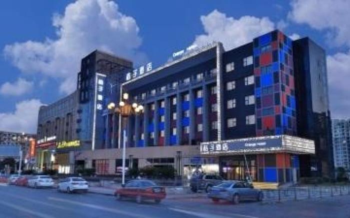 Orange Hotel Wuxi Meili Ancient Town