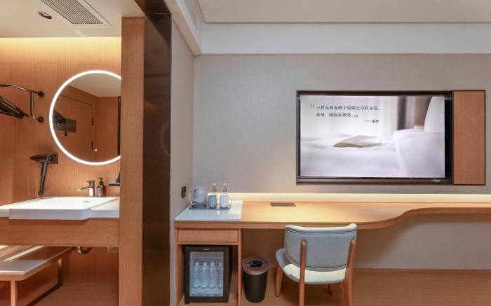 Ji Hotel Hefei Xinqiao International Airport