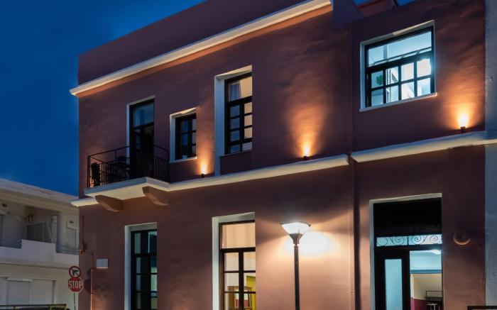 Intra Muros Boutique Hostel
