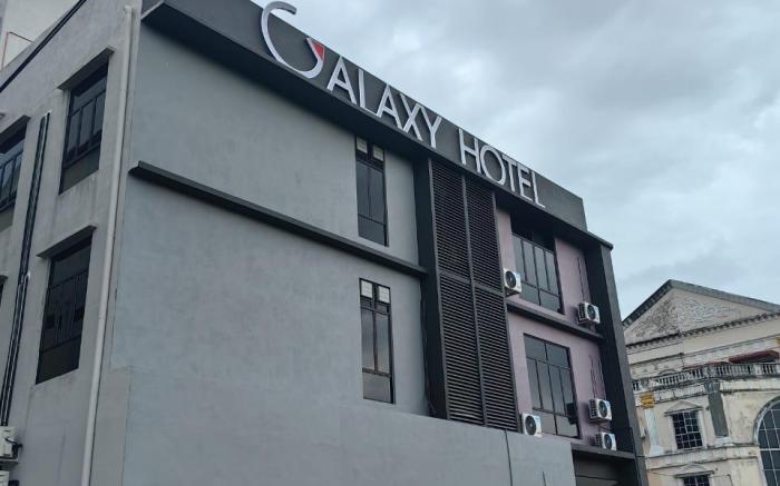 Galaxy Hotel (Bandar Perda)