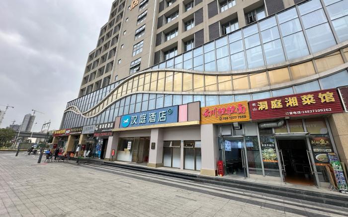 Hanting Hotel Zhuhai North Station Baolong City