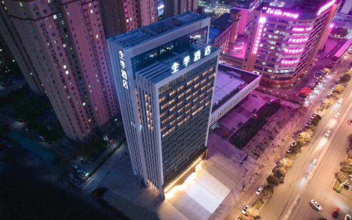 Ji Hotel Fuyang Jieshou Guozhen Plaza