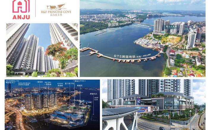 Amaze Seaview 3BR unit at R&F Seine Region by ANJU
