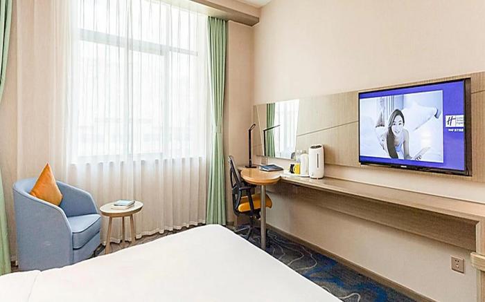 Holiday Inn Express Lhasa Potala Square By IHG