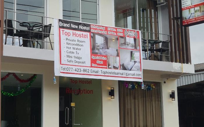 Top Hostel Samui.