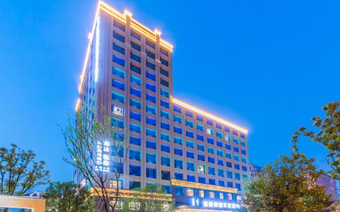 Hangzhou Cosy Park Hotel Liangzhu