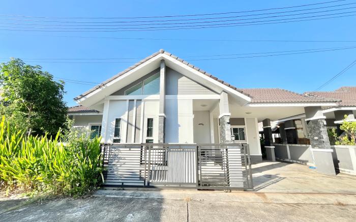 Home Heal