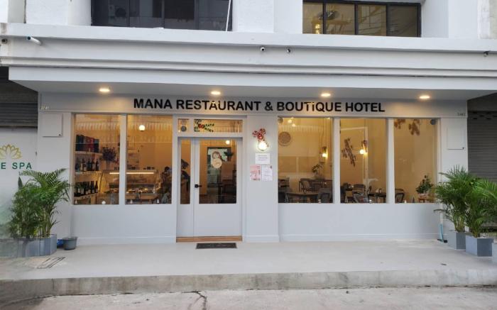 Mana restaurant and boutique hotel