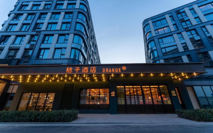 Orange Hotel Xi'an Xianyang International Airport T3