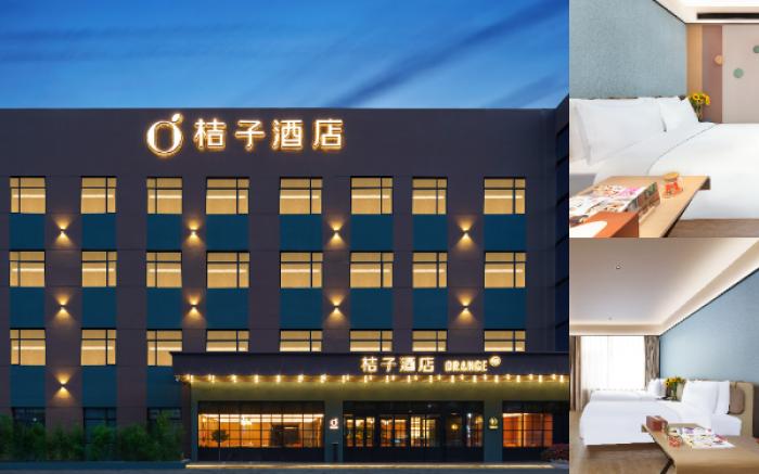 Orange Hotel Dalian South China Plaza