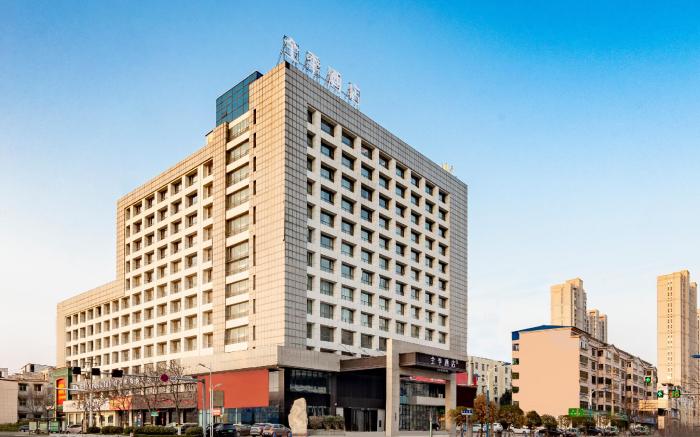 Ji Hotel Luohe Municipal Government