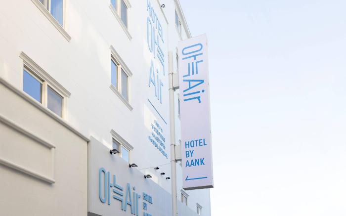 Aank Air Hotel Daejeon Station