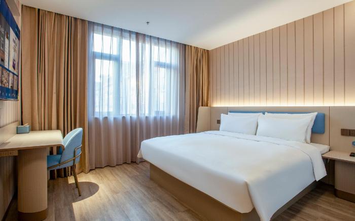 Hanting Hotel Rudong Yangkou Town Government