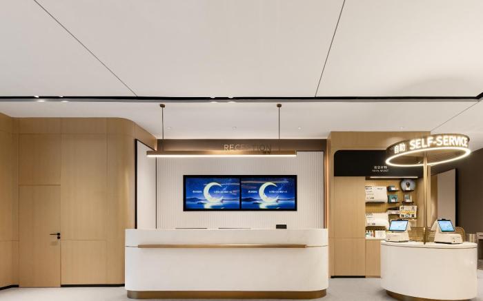 City Comfort Inn Xiangyang Wuyue Plaza