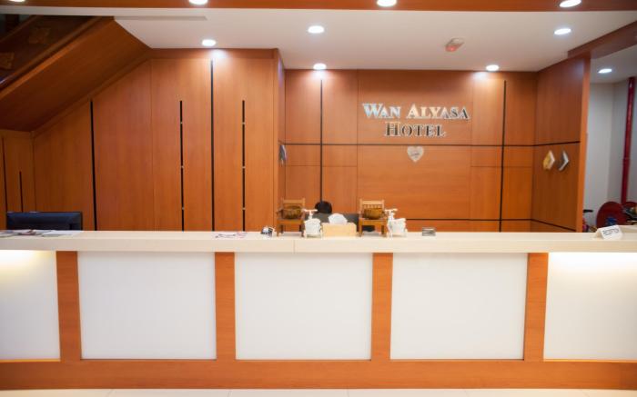 Wan Alyasa Hotel