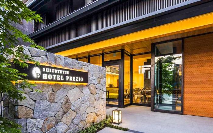 Shizutetsu Hotel Prezio Kyoto Karasumaoike