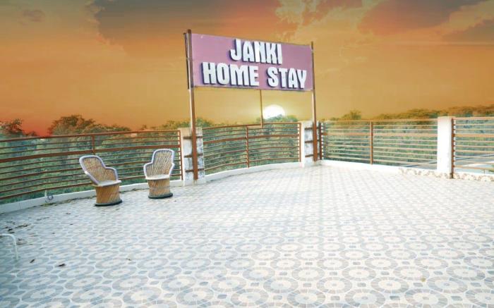 Janki home stay