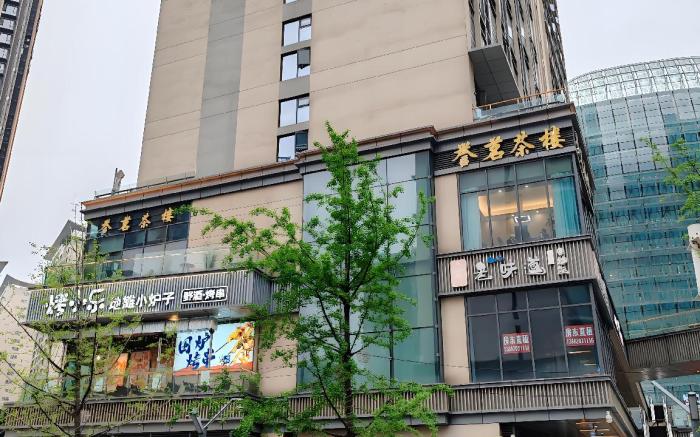 Suyi Hotel Apartment