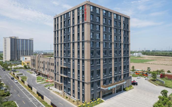 Nihao Hotel Shaoxing Yuecheng  Binhai Innovation Park