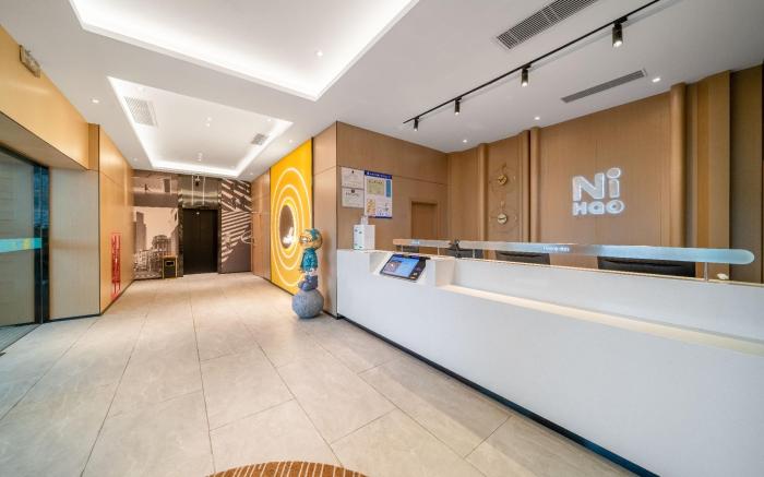 Nihao Hotel Hangzhou Shao Yifu Qingchun Plaza