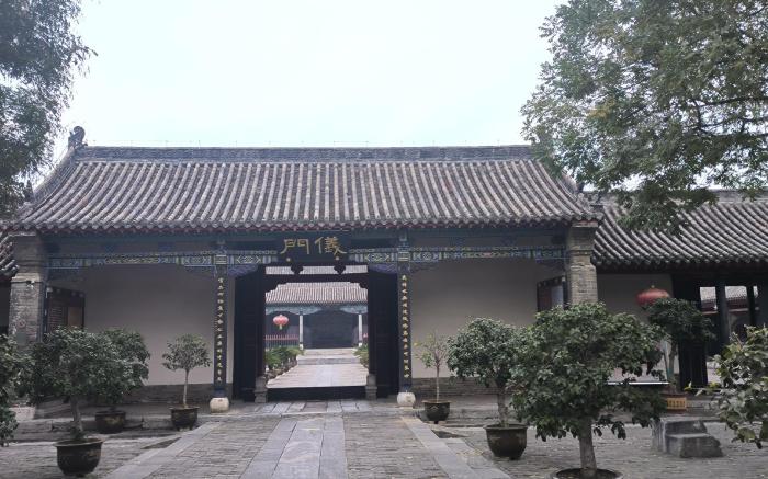 Hanting Hotel Nanyang Hongdu Times Square