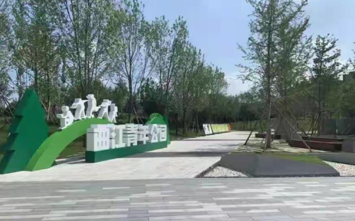 Ji Hotel Xi'an Qujiang Administrative Committee
