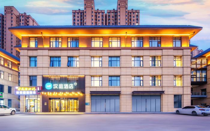 Hanting Hotel Zhengzhou Xianghu Science and Technology Museum