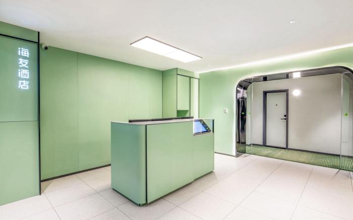 Hi Inn Hotel Shenyang Architectural University Metro Station