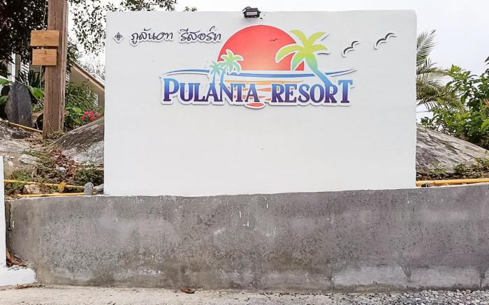 PhuLanta Resort