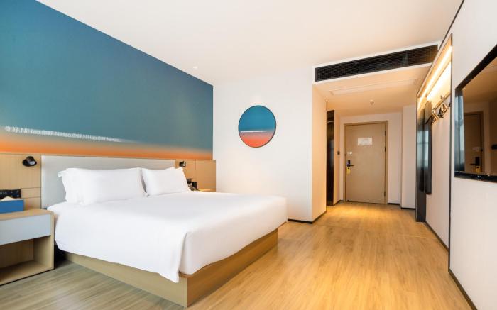 Nihao Hotel Nanchang University Qianhu