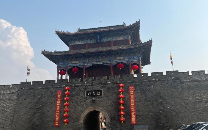Hanting Hotel Handan Daming Beihu
