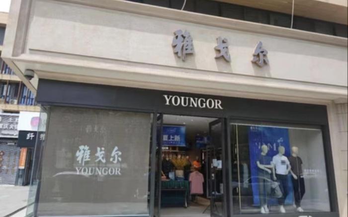 Ji Hotel Beijing Huilongguan Jishuitan Hospital