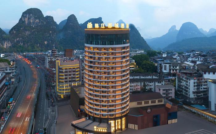 Jinjiang Metropolo Hotel Guilin Elephant Trunk Hill