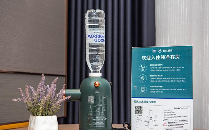 Lavande Hotel Tianjin Wuqing Jingqing Automobile Industrial Park
