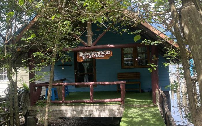 Homestay Krabi Nai Hua Game Rim Le Bagan