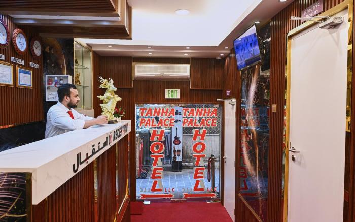 Tanha Palace Hotel