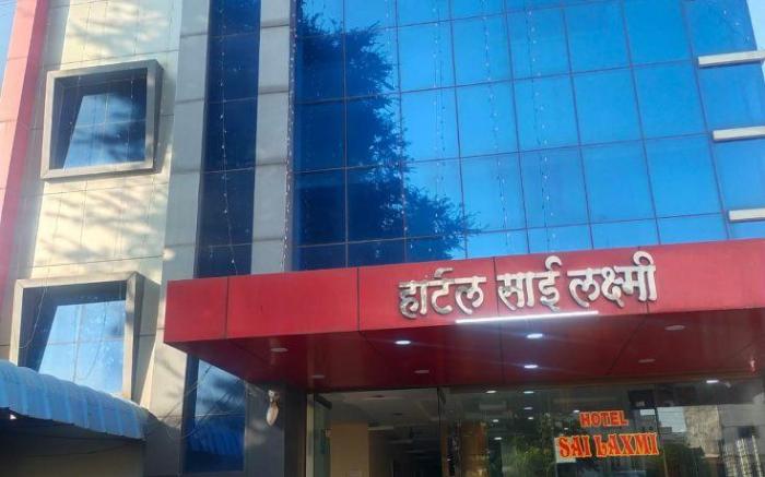 Hotel Sai Laxmi