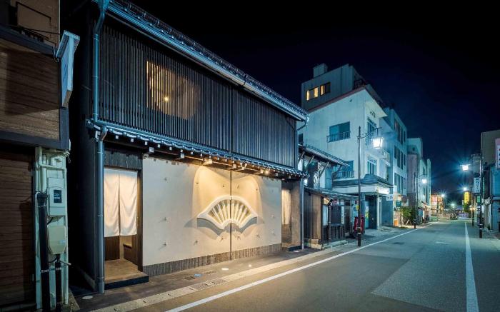 Hanasatomachi Machiya House 