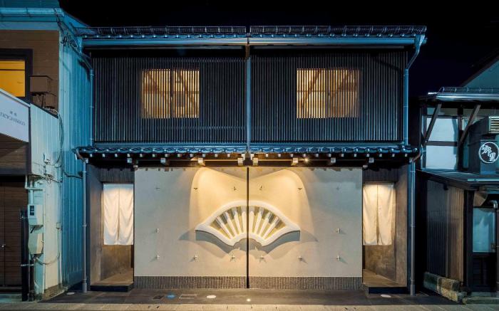 Hanasatomachi Machiya House 