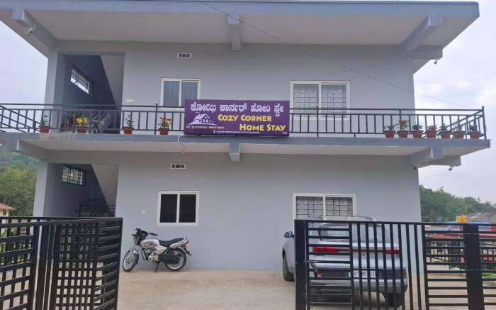 Cozy Corner Homestay