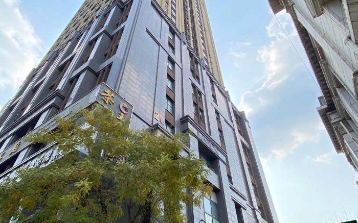 Chengdu Ivy Art Homestay