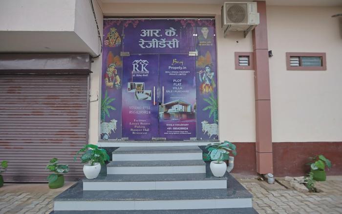 Hotel RK Residency Near Prem Mandir