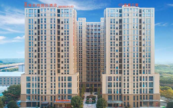 Vienna International Hotel Hangzhou Olympic Sports Center