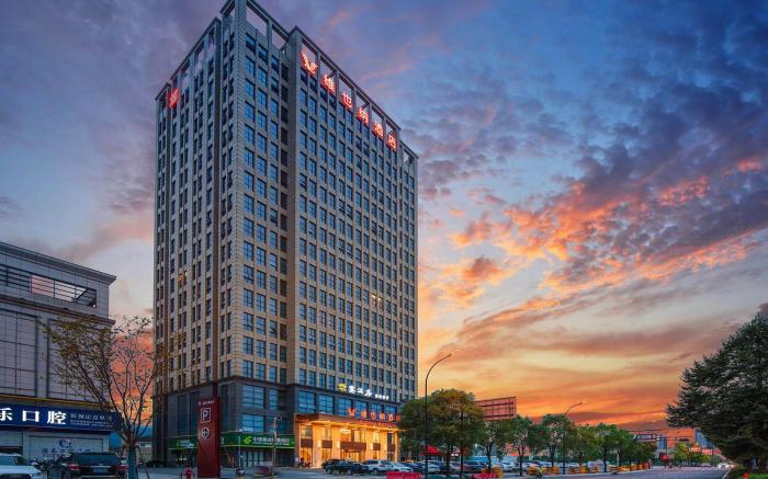 Vienna Hotel Fuyang High-speed Railway Station