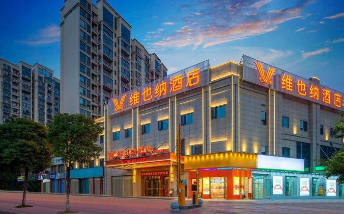 Vienna Hotel and Nanchang South Railway Station