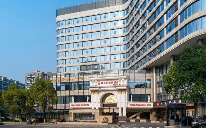 Vienna International Hotel Hangzhou Jiubao passenger transport center