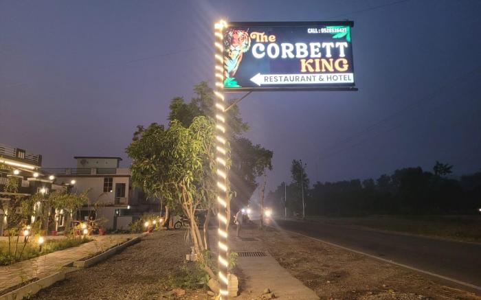 The Corbett King