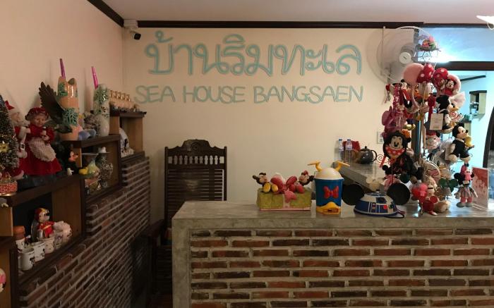 SEA HOUSE BANGSAEN