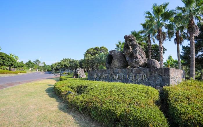 JEJU RAON GOLF CLUB VILLAGE 