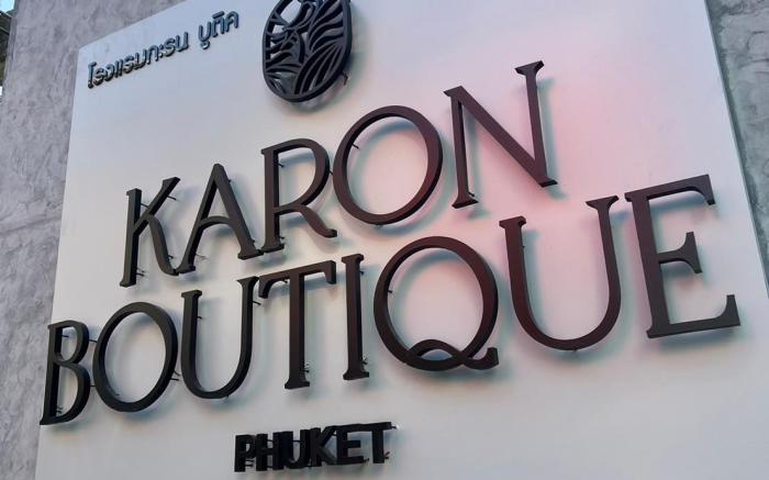 Karon Boutique